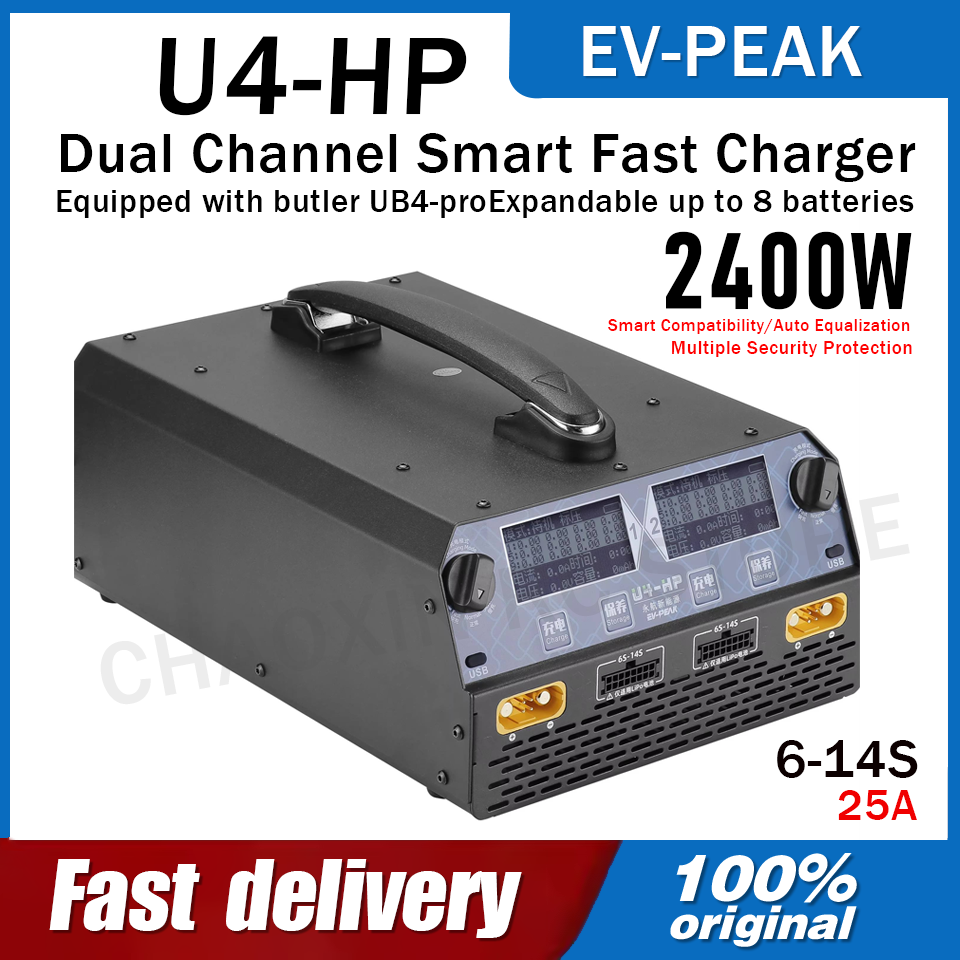EV-PEAK U4-HP Dual Channel 250 - огляд і ціна Drone Battery Charger