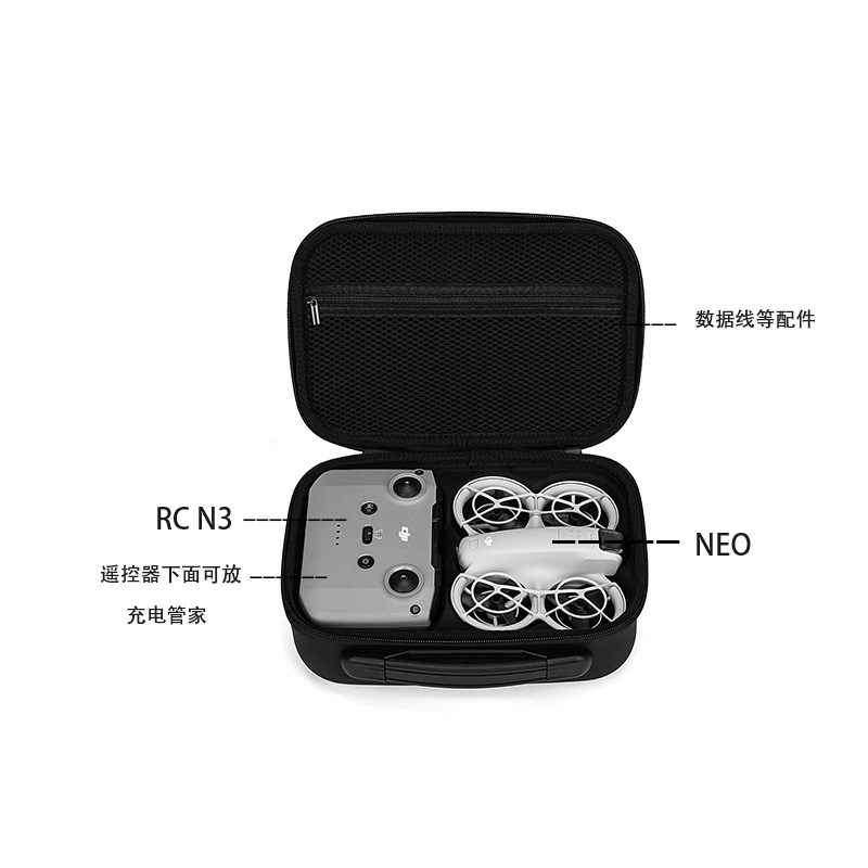 Storage Bag For DJI Neo Mini P - огляд і ціна Drone Controller Hood